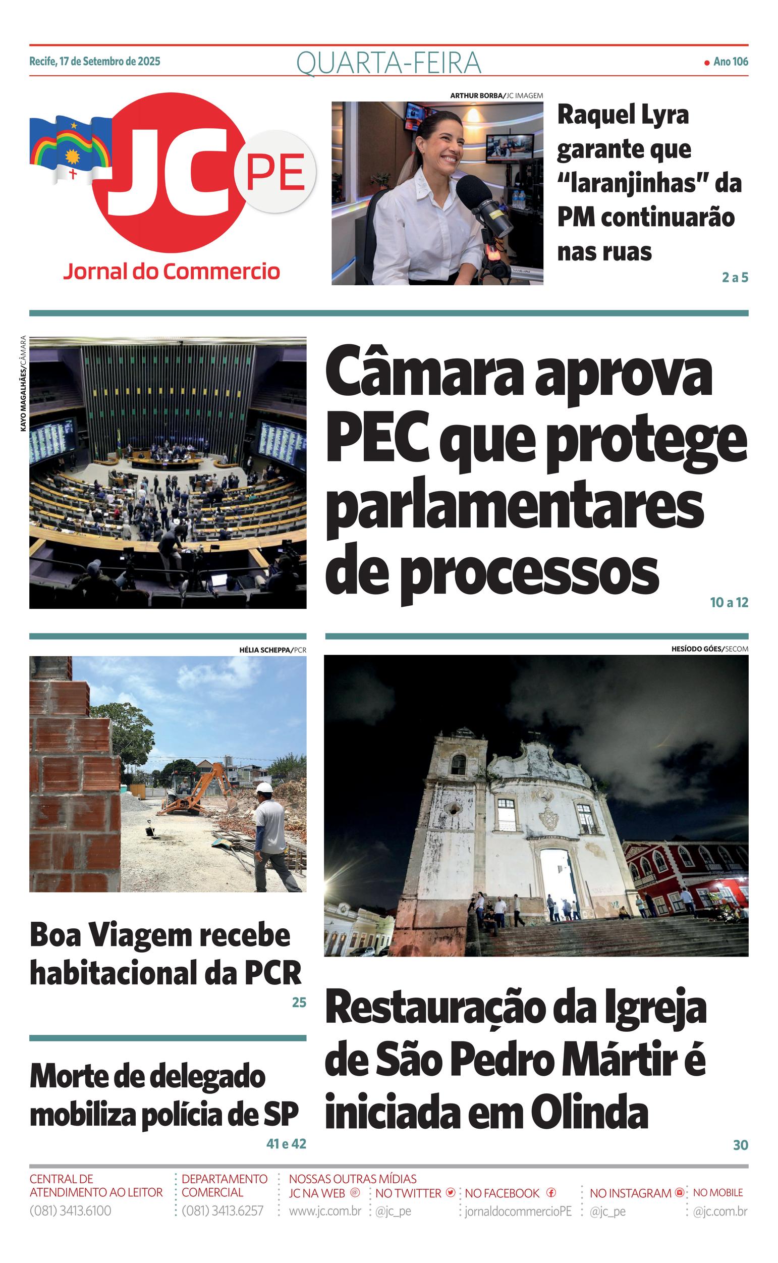 Front Page Image